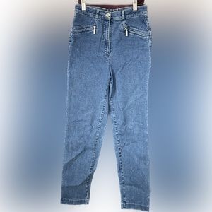 Vintage Zerres Jeans (Women’s)